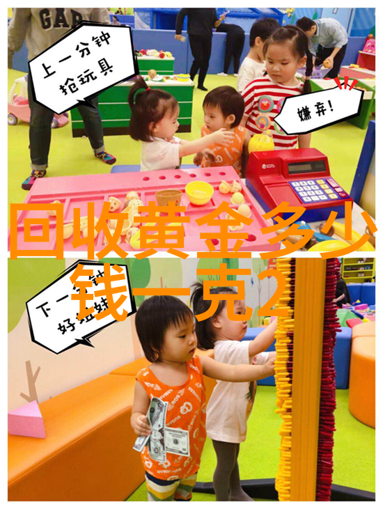 改变你对家居沙龙体验的方式美发技术app官方下载真相解析
