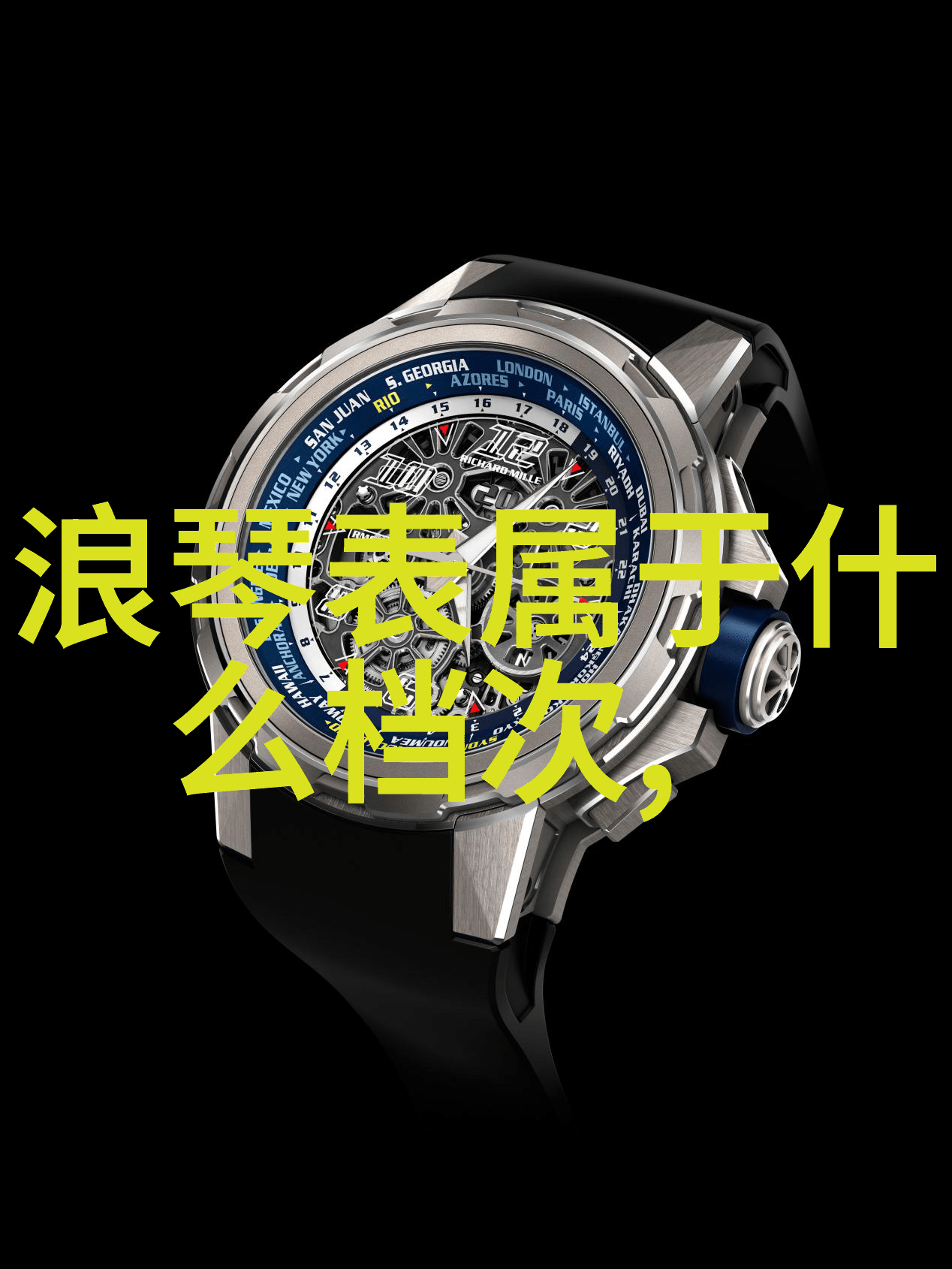 夏夜的石榴甜蜜与期待的交织
