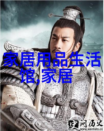 2014胡润女富豪榜中国女性财富的新篇章