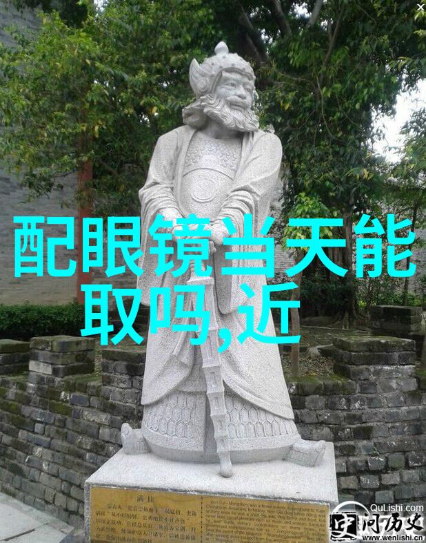 意大利歌手伊瓦娜斯帕尼亚Ivana Spagna