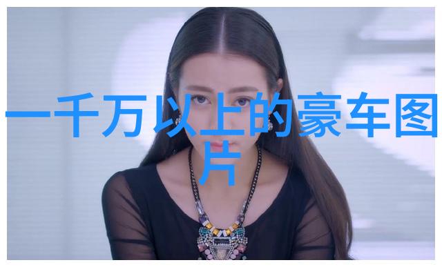 主题我都爬到哪儿了