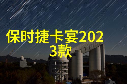 36d - 数字化转型如何在36天内提升企业运营效率