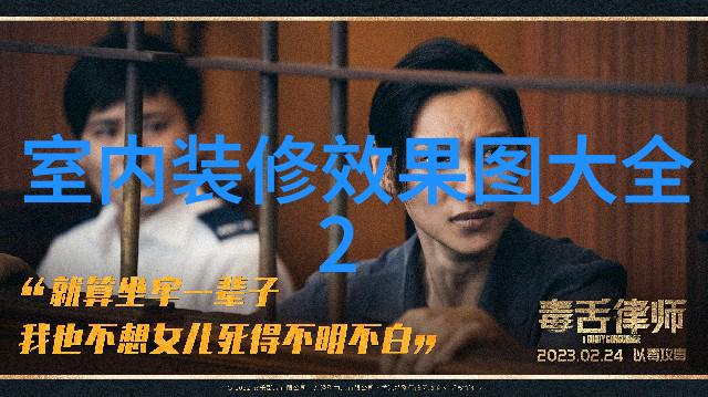 男士小西装与休闲服饰的区别在哪里