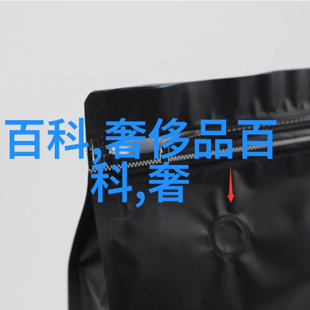体育院校青春激荡C视频背后的运动梦想