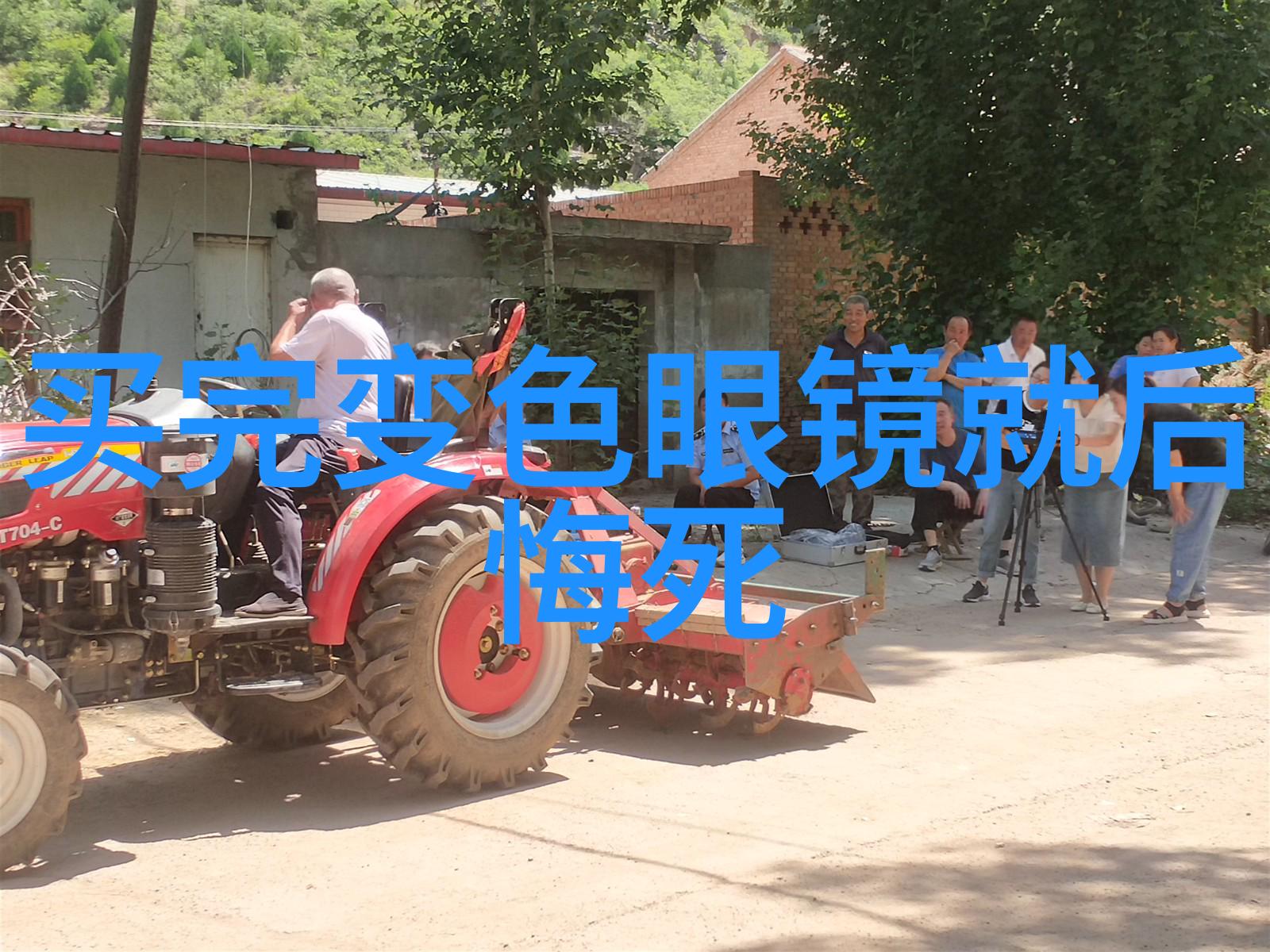 香水电影爱的不朽香韵
