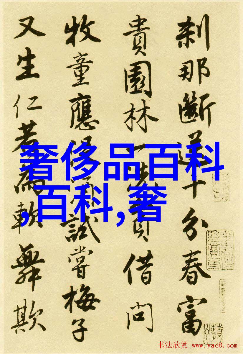 数字的力量探索361的独特魅力