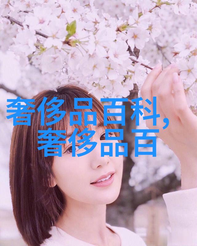 火焰与谜团探秘105话的真相