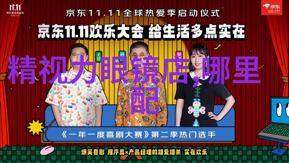 肉香浓郁探寻好看的肉质高小说中的美味与艺术