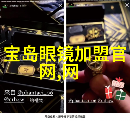 在游戏中如何有效地维护3000点防御