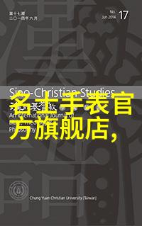 暗影中的宠儿邪恶女皇的最信任者