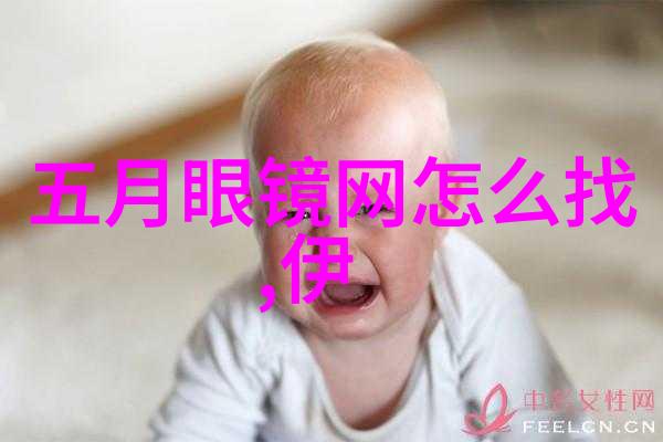 简约时尚女士短发剪发视频教程解析