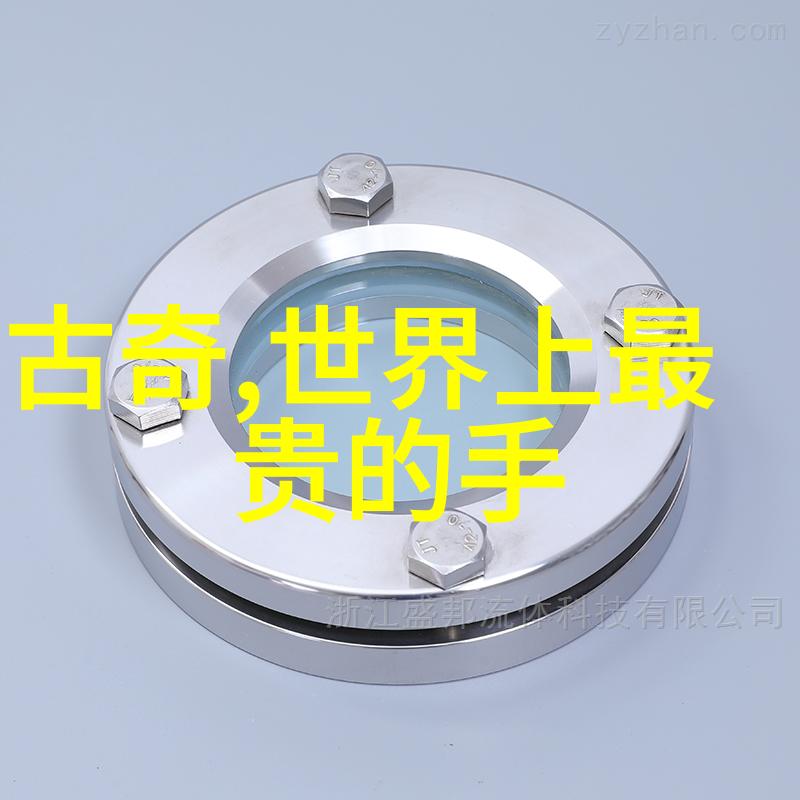 男士发型短发-简约魅力男士短发时尚指南
