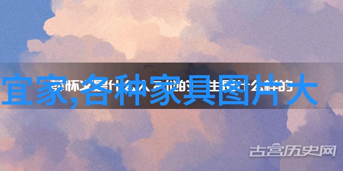 银幕之梦影剧院的历史与魅力