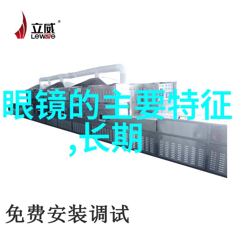 屋檐绊月寻觅岁月的碎片