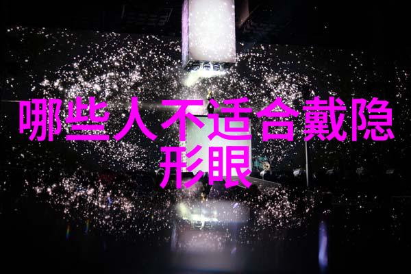 家居生活的安逸别忘了给花也安置个精致的花架
