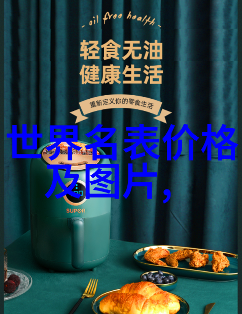 2023年夏季流行穿搭悠仁的皇妃梦想开始了