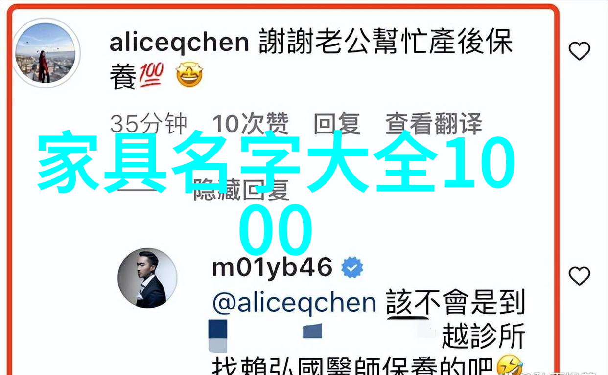 欲望的爆发探索啊灬啊灬快灬高潮了视频背后的文化现象