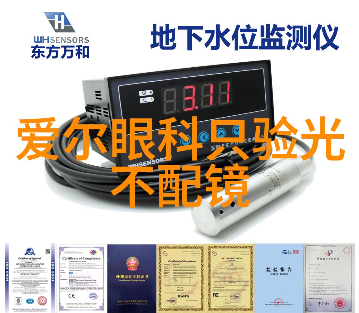 1. 2021美国GDP增长率达标了吗