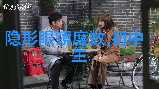 黄菡倾情述说成都慢生活之美慕思全球睡眠文化探秘交融最流行装修风格图片