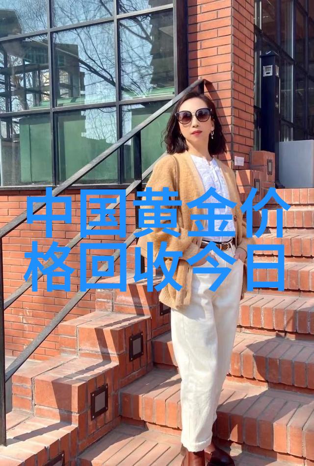 型男如何融入乡村文化保持个性