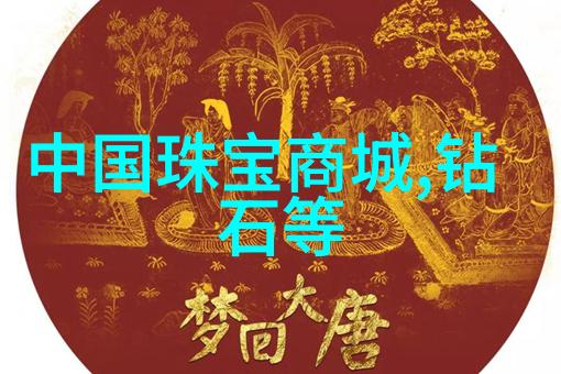迷你电风扇随时随地让你舒爽清凉上班族学生党必备