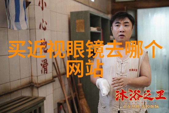 新手自己学编头发入门指南DIY美发技巧