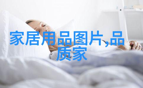 四房播播揭秘古老村落的四季变换