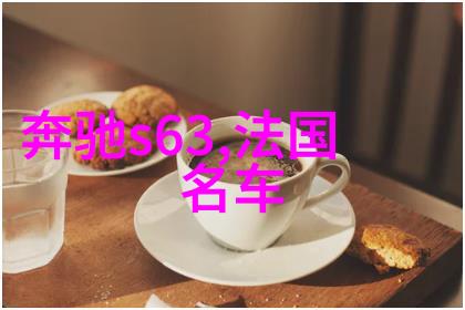 重生 黑道女王我的江湖奇缘