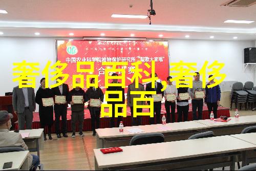 学理发要注意些什么剪刀技巧与美发艺术的融合