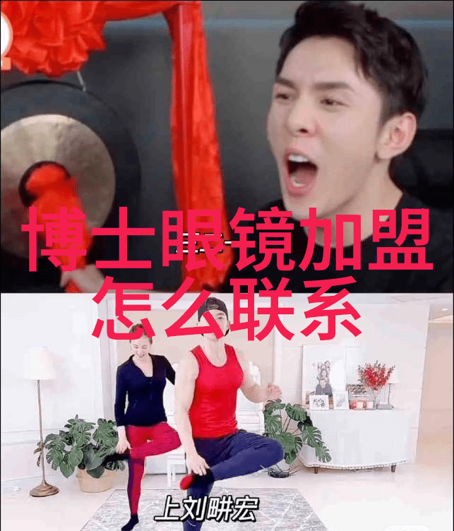 镜框的守护者眼镜布的故事与意义
