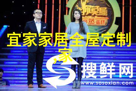 创意收耐盒让你的家井然有序干干净净