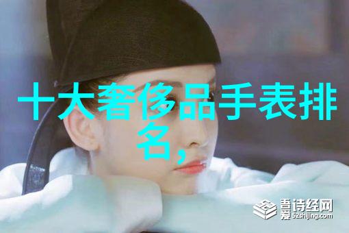 深海奇遇-沉默的囚徒深海小说中的生存之谜