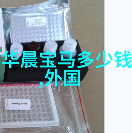 六桂福北方黑马在2022年金价下跌的社会预测中闪耀