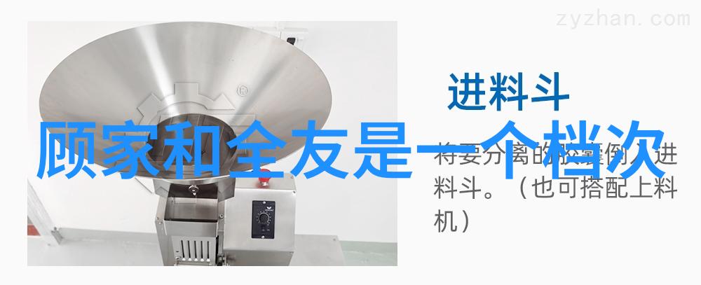 情人节礼物选择让爱在细节中闪耀