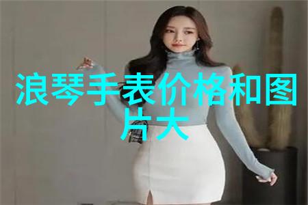 完成一套完整的全友全屋定制项目需要投入多少预算呢