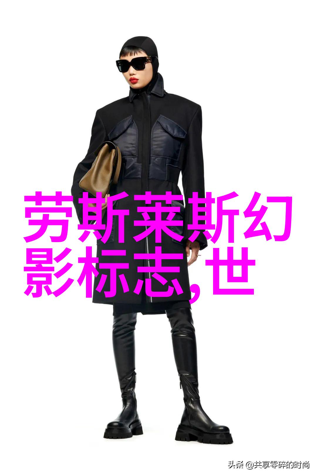 在张嘉译的职业生涯中遇到过哪些挑战和挫折呢