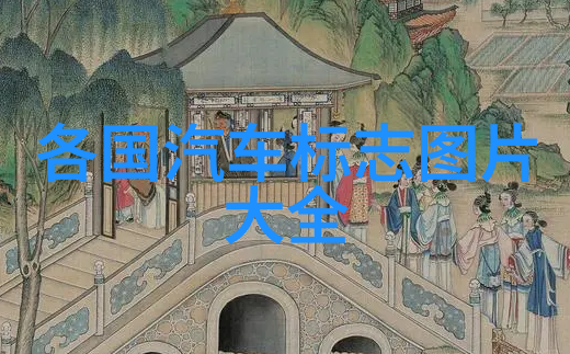 时尚潮流女孩们的新一代发型梦想