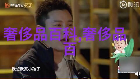 阿玛尼寄情男士香水仿佛是天使的吻让人心旷神怡菲拉格慕香水 Emozione情愫女性淡香精如同春日的微