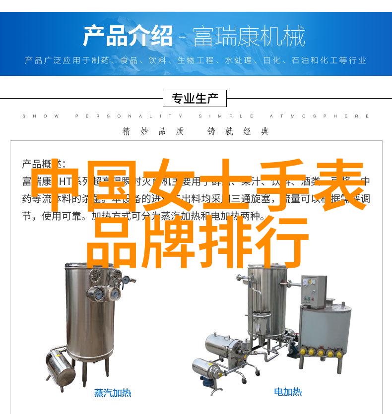 主题我是如何在雪碧兑奖网站上大捞一把的