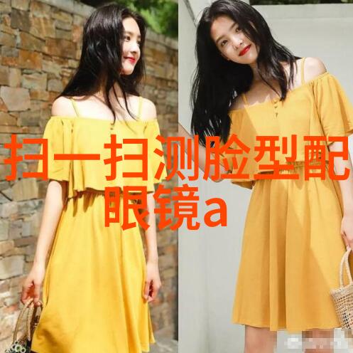 快速上手简易理发教程让你自在造型