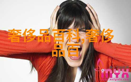 装男人掩饰脆弱追求力量的复杂心理探究