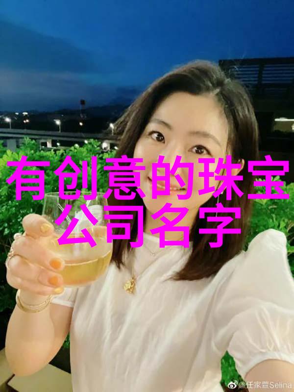50岁气质型短发-时尚不老探索50岁女性气质短发的魅力
