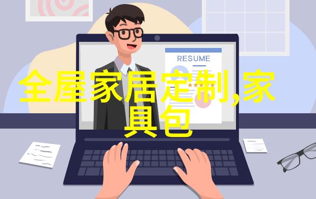 两根茎同时进去爽不-双重刺激探索性爱中的同时进入体验