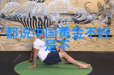 家用电器 - 26寸液晶电视家庭影院的完美选择
