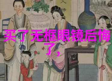 兰蔻奇迹香水清新解暑夏日轻松过敏-free