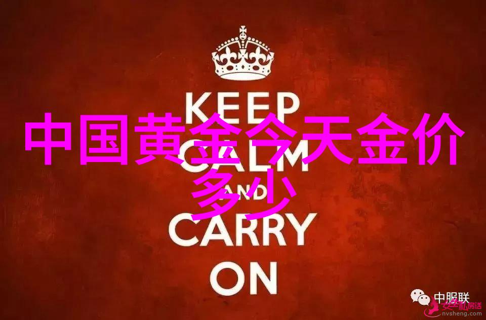 汉语中的古今变化