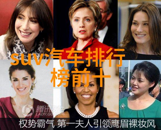 轻柔的姿势探索国产瑜伽白皙系列中的艺术与健康