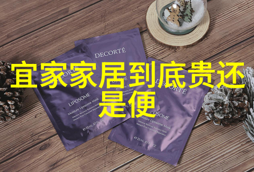 圣宝莱推出全新Orsay月相腕表四叶草设计融入社会潮流