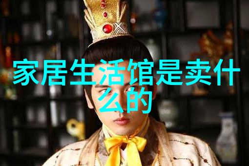 大魔王txt我是怎么在游戏中成为大魔王的