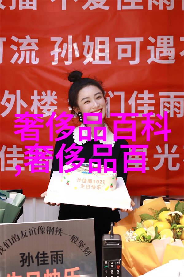 男士理发技巧图解指南